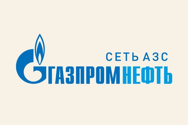 АЗС «Газпромнефть»
