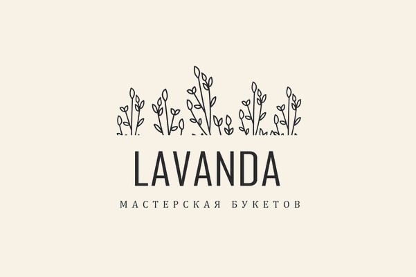 Мастерская букетов «Lavanda»