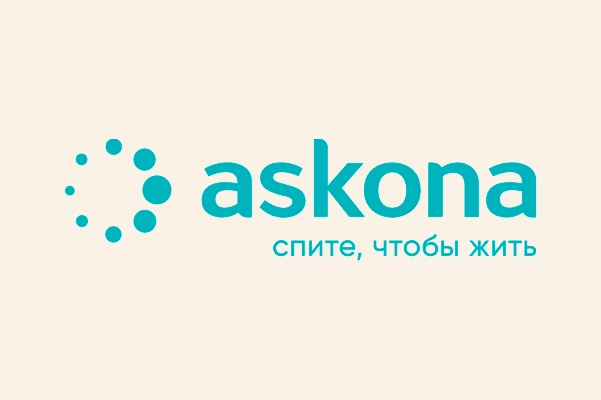 Фирменный магазин «Askona»