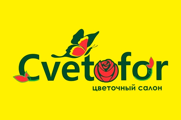 Цветочный салон «Cvetofor»