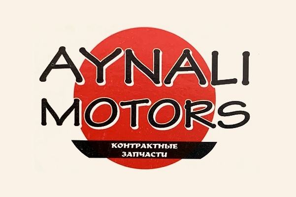 Центр авторазбора «Aynali Motors»