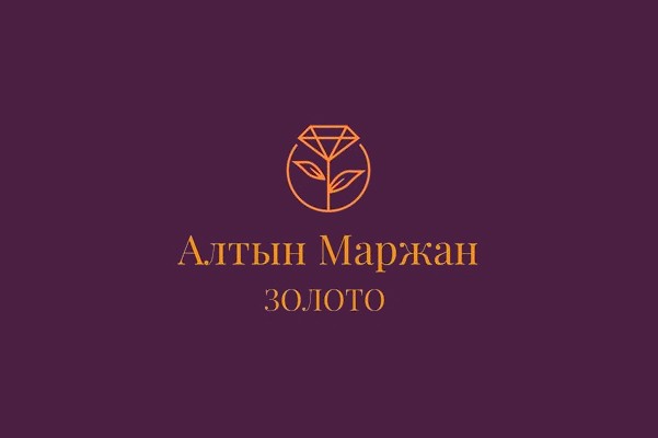 Ювелирный магазин «Алтын-Маржан»