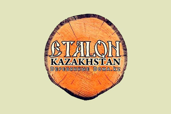Компания «Etalon Kazakhstan»