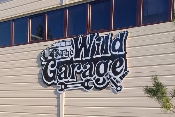 Автокомплекс «The Wild Garage»