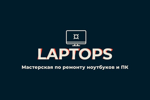 Сервисный центр «Laptops»